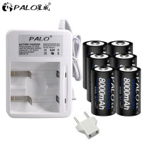 PALO 6Pcs 8000MAh D แบตเตอรี่แบบชาร์จไฟได้ NC35 Fast Charging เครื่องชาร์จแบตเตอรี่อัจฉริยะสำหรับ AA AAA 2A 3A C D Ni-MH NI-CD