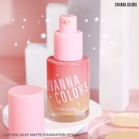 LASTING SILKY MATTE FOUNDATION  SIVANNA COLORS รองพื้น ซีเวนน่า คัลเลอร์ ลาสติ้ง ซิลกี้ แมทท์ ฟาวเดชั่น HF5076