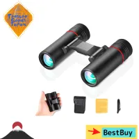 Shop Binoculars 10x with great discounts and prices online - Aug