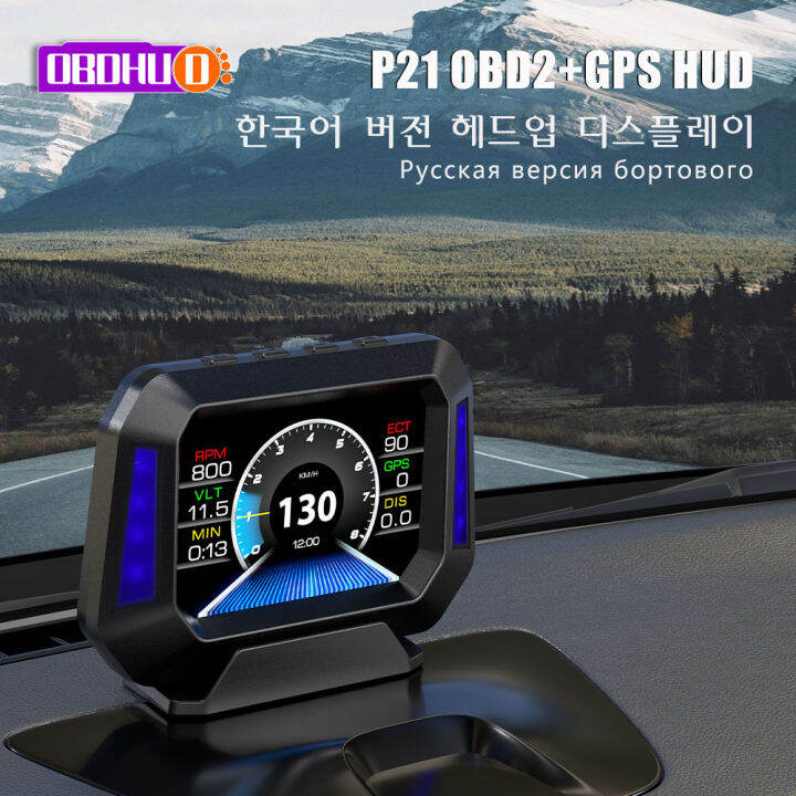 Obdhud P Hud Obd Gps Head Up Display Gauge Digital Odometer Smart On