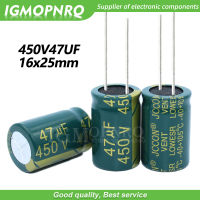 5ชิ้น450V47UF 16*25มิลลิเมตร igmopnrq อลูมิเนียมตัวเก็บประจุด้วยไฟฟ้าสูงบ่อยความต้านทานต่ำ16x25mm