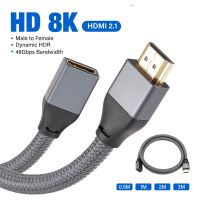 HDMI 2.1สายพ่วง8K HDMI 2.1สายพ่วงสายเคเบิล HDMI ตัวผู้ไปเป็นตัวเมีย48Gbps สำหรับ PS4สวิตช์ HDMI ตัวต่อขยาย HDMI 2เมตร3M