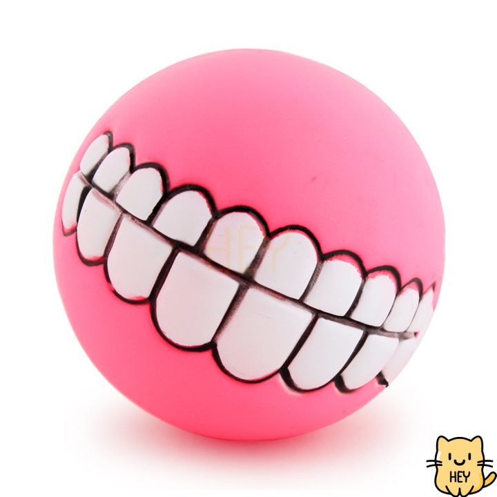 บอลยาง-บอลยิ้ม-ลายฟัน-บอลกัด-ลูกบอลยางกัด-ส่งแบบสุ่มสี-ของเล่นสุนัข