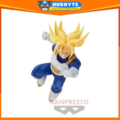 Banpresto - Dragon Ball Z Chou Senshi Retsuden 3 Vol. 1 - B: Trunks SSJ