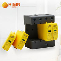 Gratis Ongkir Risin AC SPD อุปกรณ์ป้องกันไฟกระชาก2ขั้ว20KA-40KA และ30KA-60KA