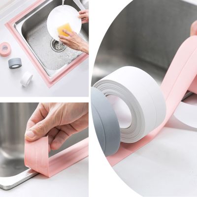 2022 Bathroom Shower Sink Bath Sealing Strip Tape Caulk Strip Self Adhesive Waterproof Wall Sticker Sink Edge Tape 4colours