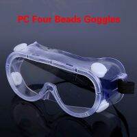 Anti-fog Goggles Four-bead Gale Glasses Laboratory Splash-proof Dust-proof Transparent Glasses