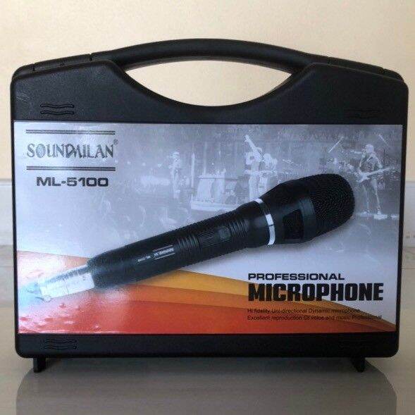 soundmilan-ไมค์สาย-รุ่น-ml-5100-สายยาว-5-เมตร-พร้อมกล่อง-professional-dynamic-microphone-คุณภาพระดับมืออาชีพ-ดูดเสียงดี-pt-shop