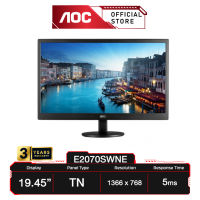 AOC E2070SWNE (มอนิเตอร์) 19.5" TN/ Flat /1366x768 /60Hz/ 5 ms/ D - sub : LED Monitor (A1-E2070SWNE/67)