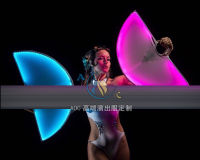 AOC High-End LED Luminous Hand-Held Prop Fan Magic Show Female Guest Show Wine Bar Performance Fan Fluorescent Fan