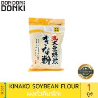 KINAKO SOY BEAN FLOUR /  ผงคินาโกะ สินค้านำเข้าจากญี่ปุ่น