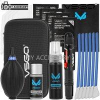 VSGO APS-C DSLR TRAVEL CLEANING KIT DKL-20 ชุดอุปกรณ์เซ็นเซอร์เลนส์กล้อง DSLR เหมาะกับการพกพาเดินทาง