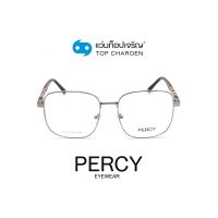 PERCY แว่นสายตาทรงเหลี่ยม B2265-C2 size 54 By ท็อปเจริญ