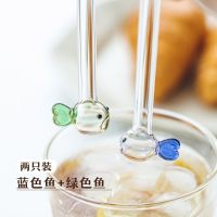 Shuke creative small fish straw drinking water heat-resistant borosilicate glass straw household non-disposable coffee stirrer