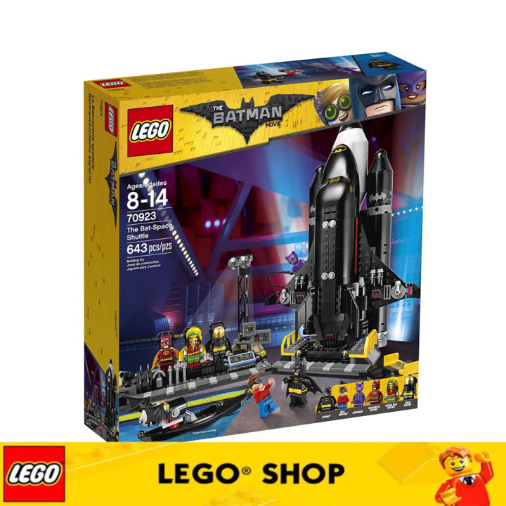 LEGO Bộ đồ chơi Lego Batman Movie DC Bat Space Shuttle 70923 Build (643  miếng) đảm bảo chính hãng Từ Đan Mạch Khối xây dựng Đồ chơi Đồ Chơi Lắp Ráp  