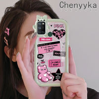 เคส Chenyyka สำหรับ Realme 7i C17 8 Pro 5 5i 5S 6i Narzo 20a 10a ลายการ์ตูนหมีสีชมพูอินเทรนด์ใหม่เคสมือถือใสกันกระแทกที่สร้างสรรค์น่ารักมอนสเตอร์ตัวน้อยเลนส์กล้องถ่ายรูปเคสซิลิโคนใส