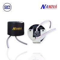 NANOVA NL-200 Line ลูก กันน้ำ ใช้กับงานกระจายเสียงตามสาย / ราคาต่อ 1 ตัว (สินค้าใหม่แกะกล่อง)