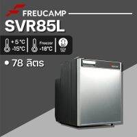 Freucamp SVR 85L ตู้เย็นสำหรับ Commercial Vehicle, RV &amp; Boat