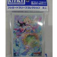 Bushiroad Sleeve Collection Mini  Vol.326 Cardfight!! Vanguard G  Attractive Glow, Sandy