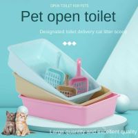 Litter Box Plastic Cat Toilet Cat Supplies