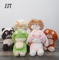 JJT 30ซมตุ๊กตาขนนุ่ม หมอนข้าง หมอนหนุน หมอนข้างเด็ก นนอนตุ๊กตาแมวหมอนตุ๊กตา ของขวัญวันเกิด ส่งเพื่อนสนิท ส่งแฟนสาว วันเกิด ตุ๊กตาขอ