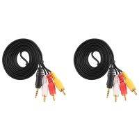 2X 4.9Ft 3.5mm Plug to 3 RCA Male Adapter AV Extension Cable for TV VCD DVD