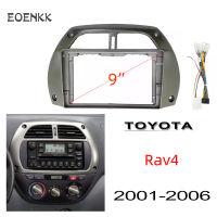 Honxun จอ android 9นิ้ว กรอบวิทยุ หน้ากากจอ หน้ากากวิทยุ TOYOTA rav4 2001-2006