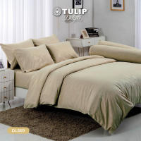 (NEW) TULIP ชุดเครื่องนอน ผ้าปูที่นอน ผ้าห่มนวม รุ่นTULIP Delight สีพื้นอัดลาย DL569 มีลายนูนเบาๆ บนเนื้อผ้าสัมผัสได้