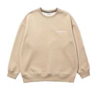 CODHaley Childe Bangtan Jungkook Lamodechief Logo Basic Cream Sweater