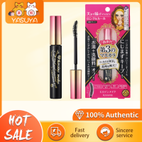 KISS ME Heroine Make Long &amp; Curl Mascara Advanced Film 01 Jet Black 6G KISS ME 01 Thigh6 G