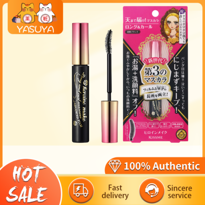 kiss-me-heroine-make-long-amp-curl-mascara-advanced-film-01-jet-black-6g-kiss-me-01-thigh6-g