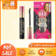 KISS ME Heroine Make Long & Curl Mascara Advanced Film 01 Jet Black 6G KISS ME 01 Thigh6 G