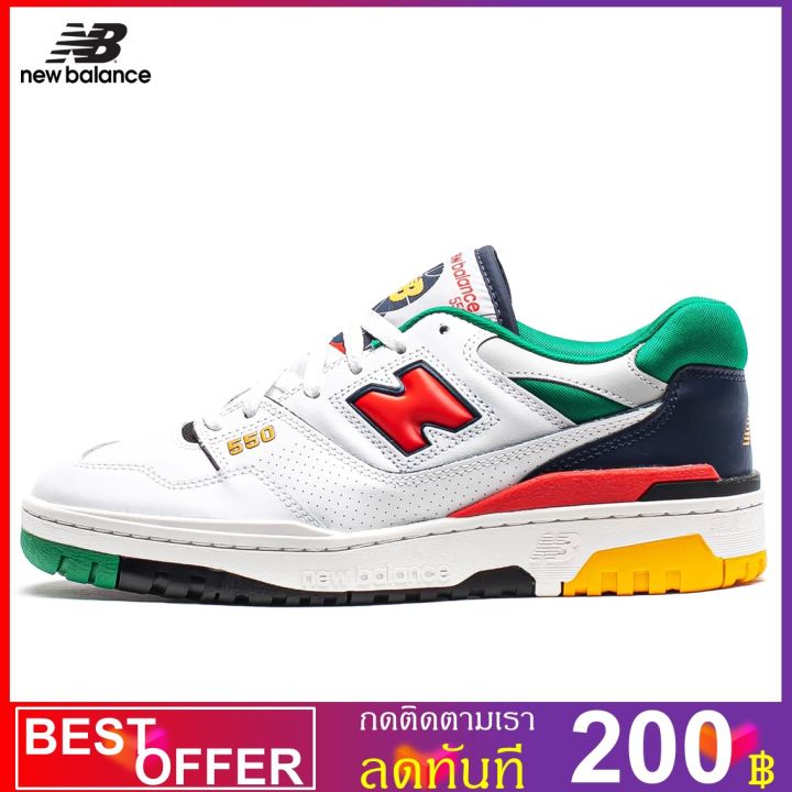 new-balance-550-รองเท้าลำลองผู้ชาย-multi-color-white-multicolor-รหัส-bb550cl1-ถูกสุดพร้อมโปรโมชั่นและสวนลด-สินค้ามีจำนวนจำกัด-สินค้ามีจำนวนจำกัด