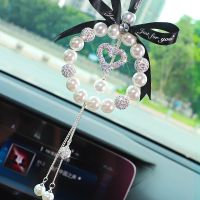 Diamond Pearl Car Pendant Cute Cartoon Heart Star Tassels Rearview Mirror Ornaments Rhinestone Woman Car Decro Accessories