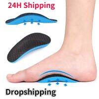 【YF】 EVA Flat Feet Arch Support Orthopedic Insoles Pads For Shoes Men Women Foot Valgus Varus Sports Shoe Inserts Accessories