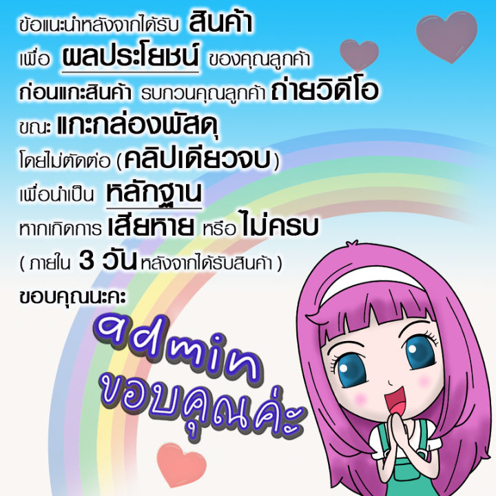 ของเล่นไม้-ของเล่นไม้ตัวหนอน-ของเล่นเด็ก-รูปทรงหนอนของเล่นเสริมการศึกษาสำหรับเด็ก-ของเล่นไม้-รูปทรงหนอน-ตากลมโต-น่ารักสดใส