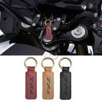 สำหรับ Benelli TRK 251 502 502X ผจญภัยรถจักรยานยนต์ Cowhide พวงกุญแจ