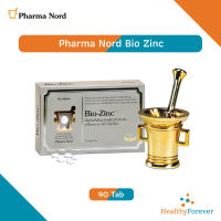 ☀️ EXP 09/24 ☀️Pharma Nord Bio-Zinc 15 mg 90 เม็ด ฟาร์มา นอร์ด ไบโอ ซิงค์ บำรุงเล็บ ดูแลปัญหาสิว ลดการหลุดร่วงของเส้นผม