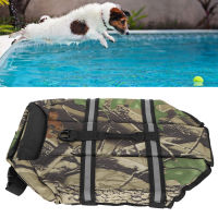 Pet Floatation Vest เสื้อชูชีพสุนัขชุดว่ายน้ำเพื่อความปลอดภัยของสุนัขพร้อม 1 X ชุดว่ายน้ำสุนัขสำหรับเสื้อชูชีพสุนัข