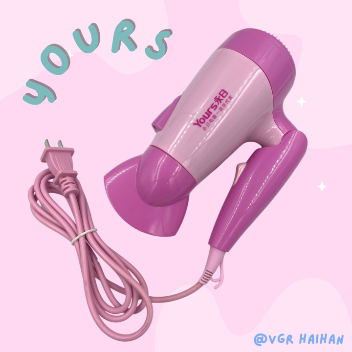 ไดร์เป่าผม-yours-hair-dryer-500w-รุ่น-6622-school-hair-dryer-สินค้าพร้อมส่ง