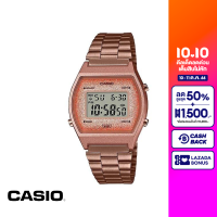 CASIO นาฬิกาข้อมือ CASIO รุ่น B640WCG-5DF วัสดุสเตนเลสสตีล สีชมพู