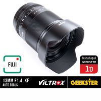 VILTROX 13mm f1.4 Auto Focus เลนส์ FUJI FX XF Wide เลนส์ไวด์ ( PFU RBMH STM X-Mount ออโต้โฟกัส เลนส์ ออโต้ โฟกัส ไวด์ กว้าง สำหรับ กล้อง ฟูจิ เมาท์ FX X Mount 13 mm f 1.4 Fujifilm )