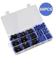 60PCS Pneumatic Fitting Plastic Connector PU-4mm PU-6mm PU-8mm 10mm 12mm Air Water Hose Tube Push in Straight Gas Quick Coupler Hand Tool Parts Access