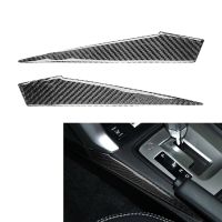 Car Carbon Fiber Center Console Side Gear Shift Panel Decorative Cover Trim for Subaru Forester 2013-2018