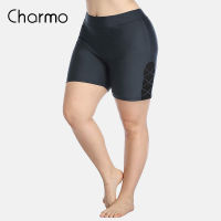 Charmo Plus Size Swim Shorts for Women Swimming Boyleg Board Shorts Swimwear Bottoms Lined