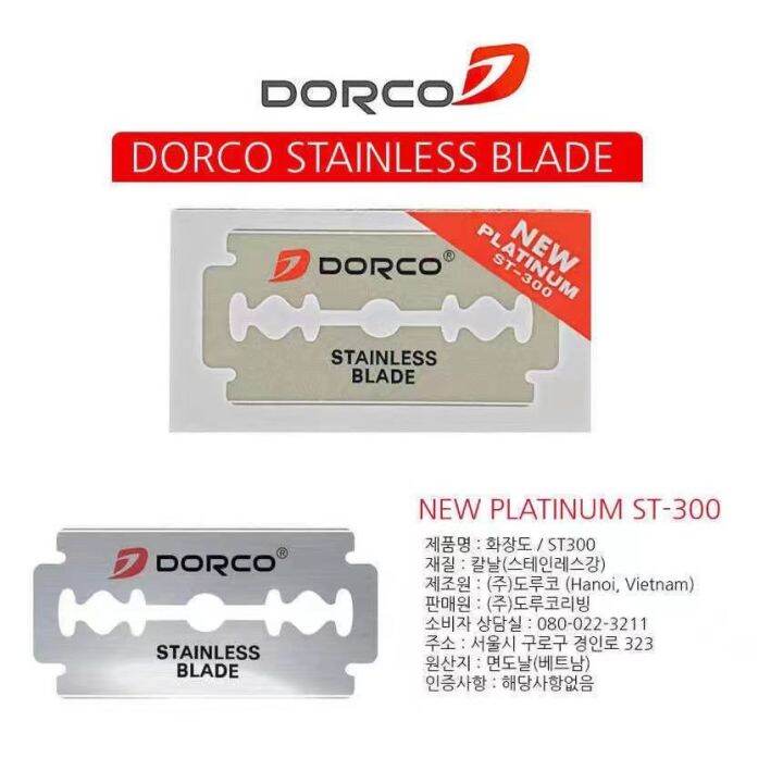 Dorco Original Stainless Blade 100pcs blades Lazada PH