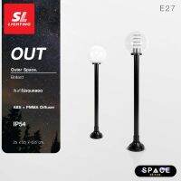 SL LIGHTING | Outer Space โคมไฟเสาสนาม ขั้ว E27 วัสดุ ABS รุ่น OUT-12-E27-BBK