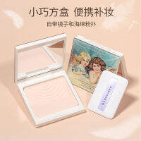 Little Angel Feather Satin Slicker Powders เข็มกลัดแม่เหล็ก Dry Wet Dual Use Kashidina Concealer ไม่ติดแป้งควบคุมความมัน