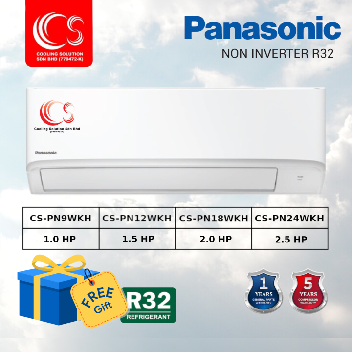 non refrigerant air conditioner