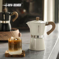 MHW-3ER เครื่องชงกาแฟเอสเพรสโซ่ Moka หม้อสำหรับคลาสสิกอิตาลีและคิวบาคาเฟ่ชงมืออาชีพบ้านบาริสต้าอุปกรณ์เครื่องมือ